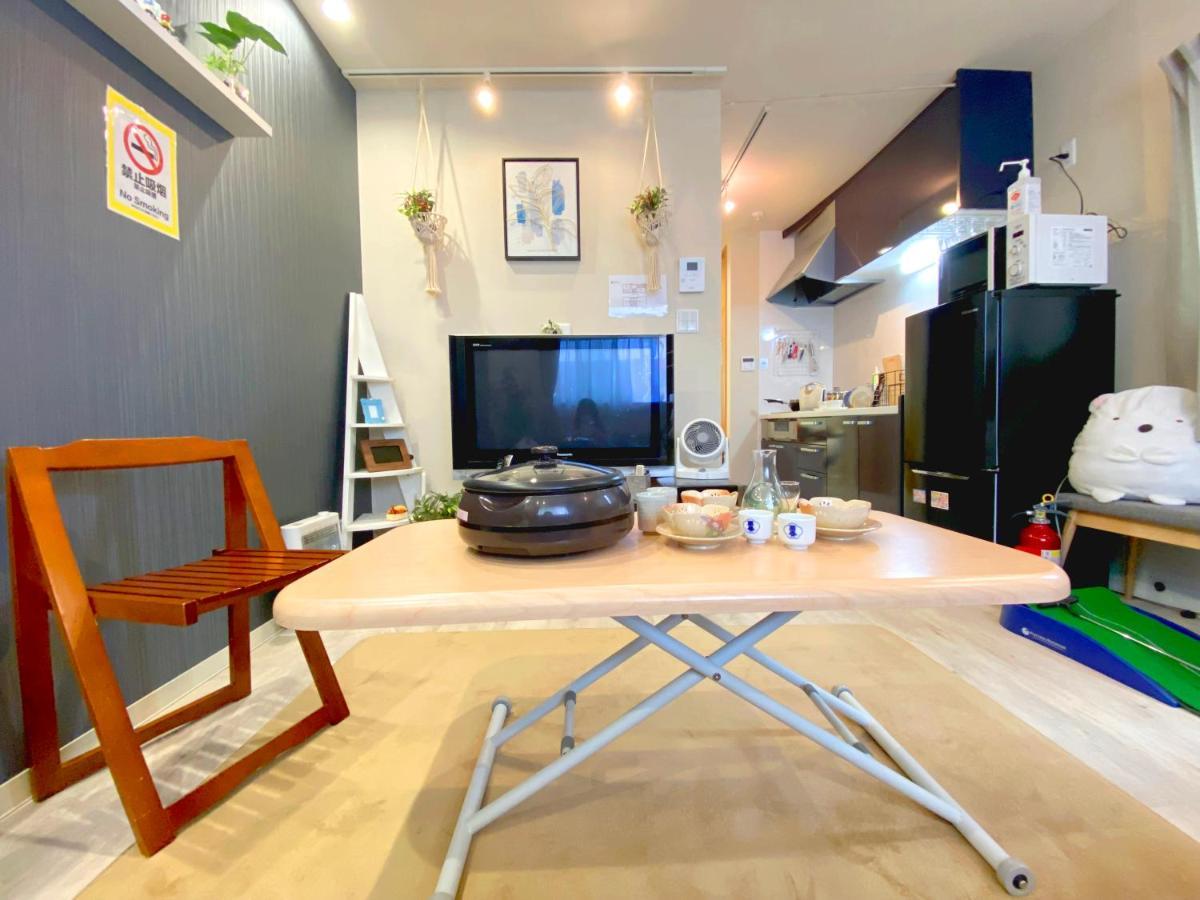 도쿄 Hachi Kamakura Koiwa 아파트 외부 사진