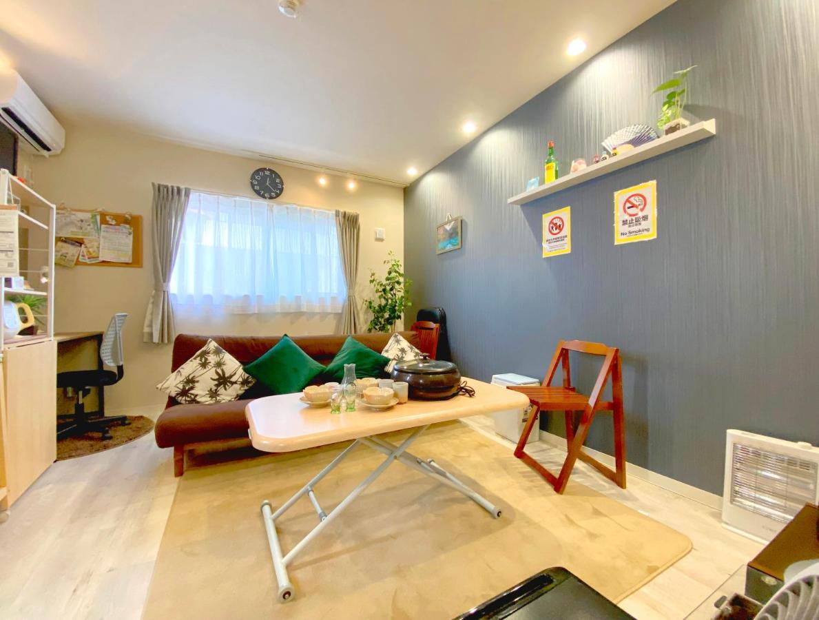 도쿄 Hachi Kamakura Koiwa 아파트 외부 사진